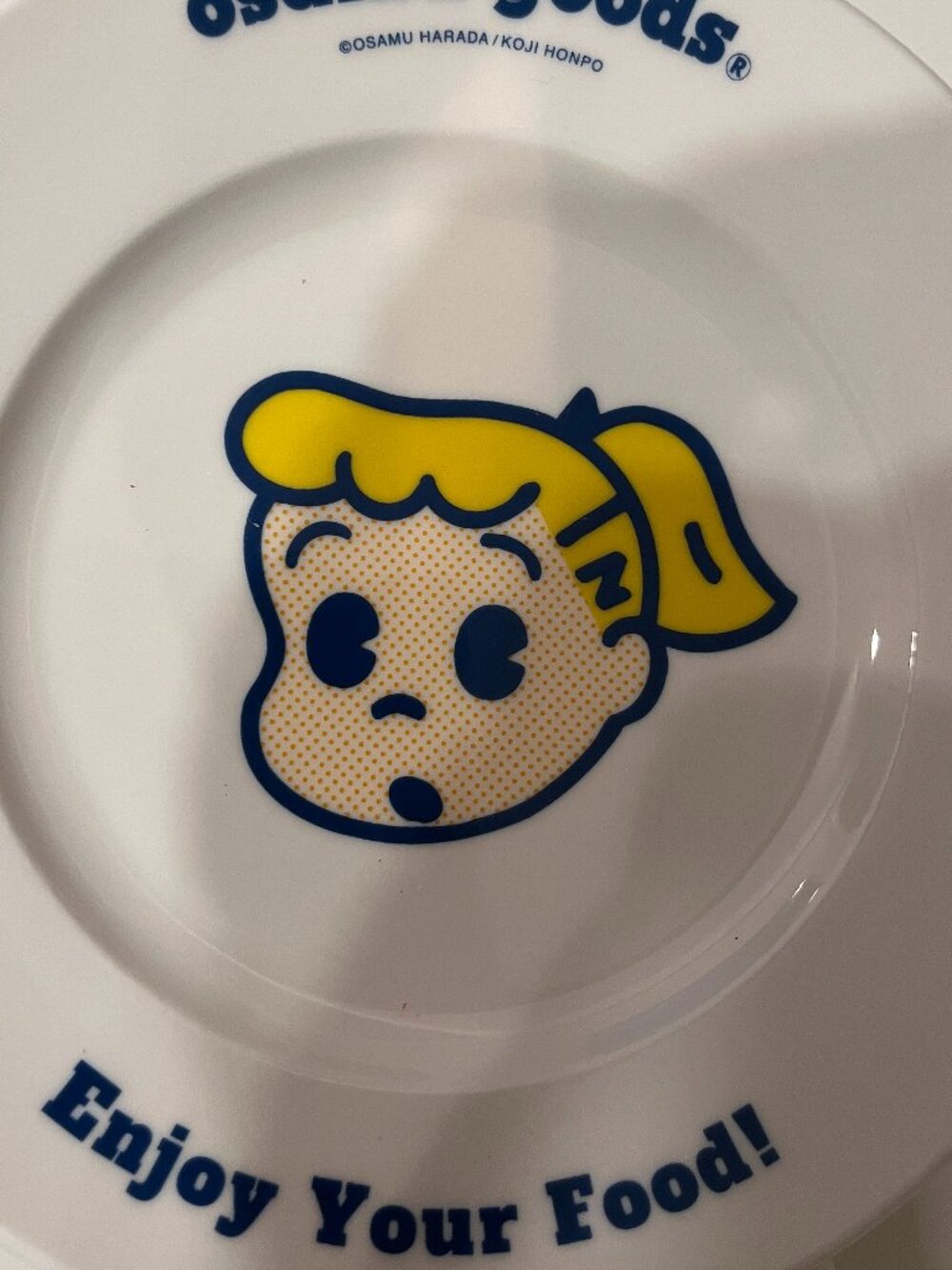 Osamu Goods Osamu Harada Character Plates (Set of 5) @6.5”D - Picture 7 of 10
